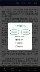 乐鱼app网页版